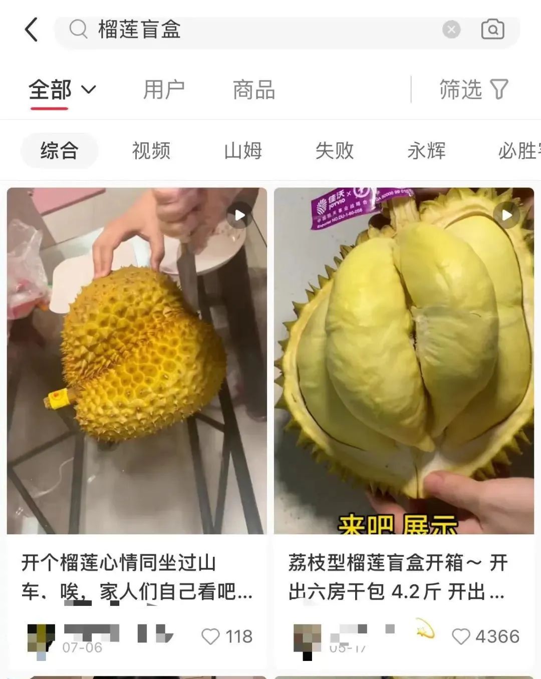 爆火！“最牛投资标的”引百万人蹲守！网友：“心情像坐过山车”