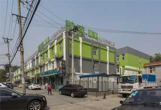 深圳营销型网站建设旅游网站建设方案
